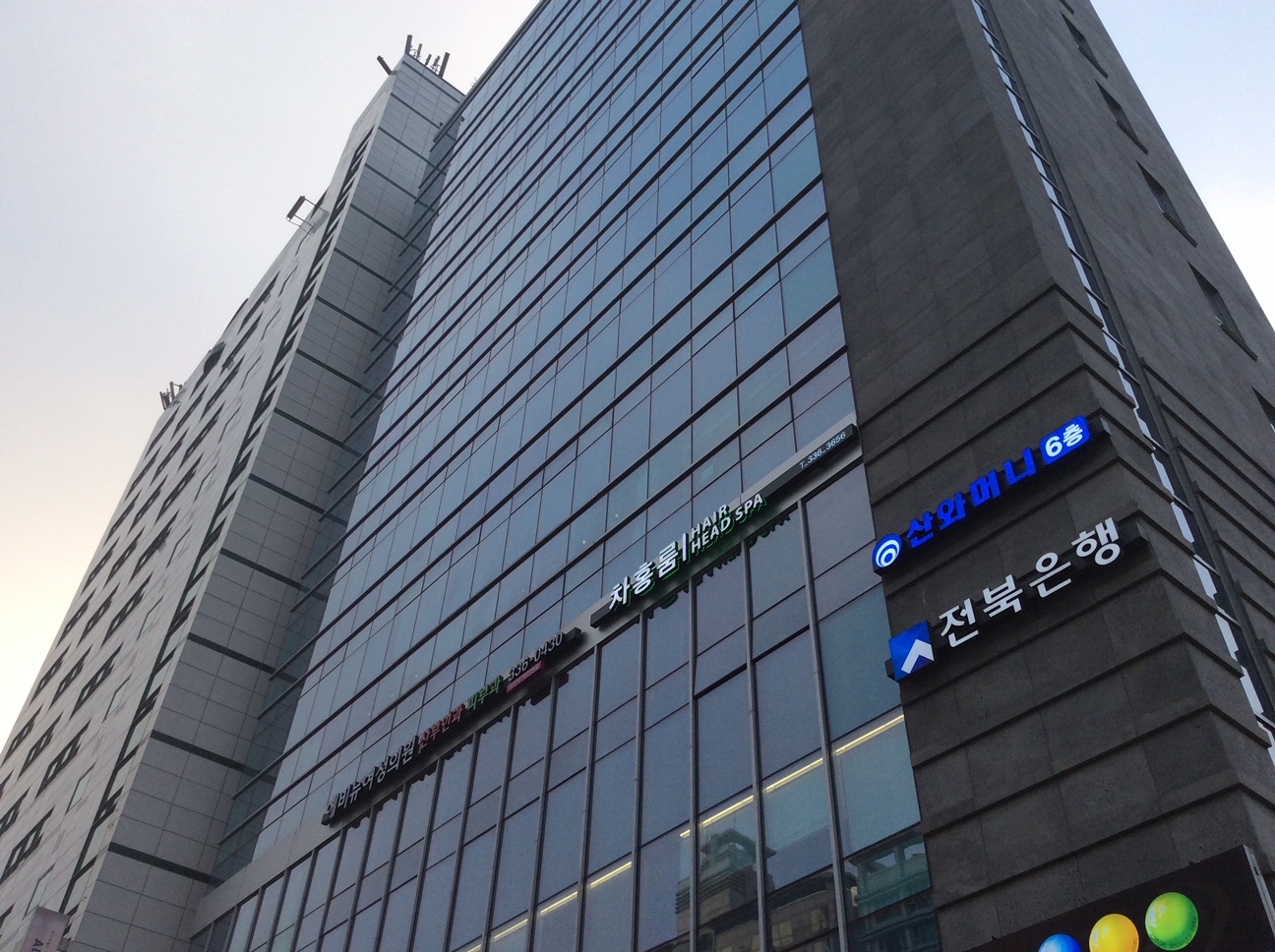 Nihon Shokken Group
